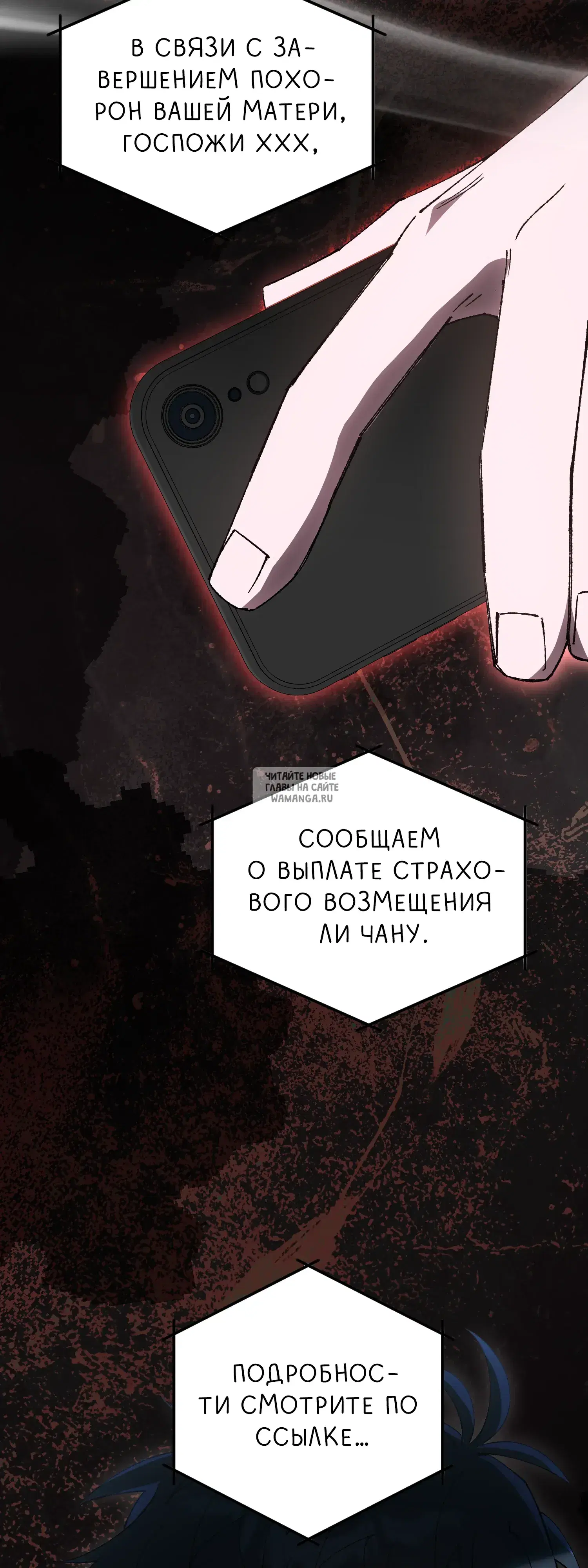 Page 57.000