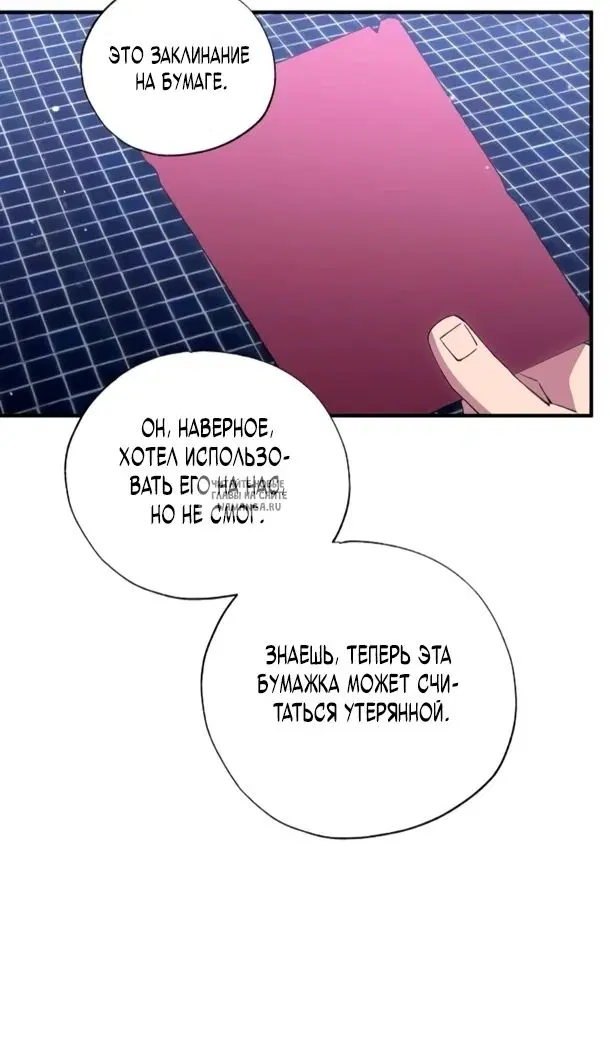 Page 57.000