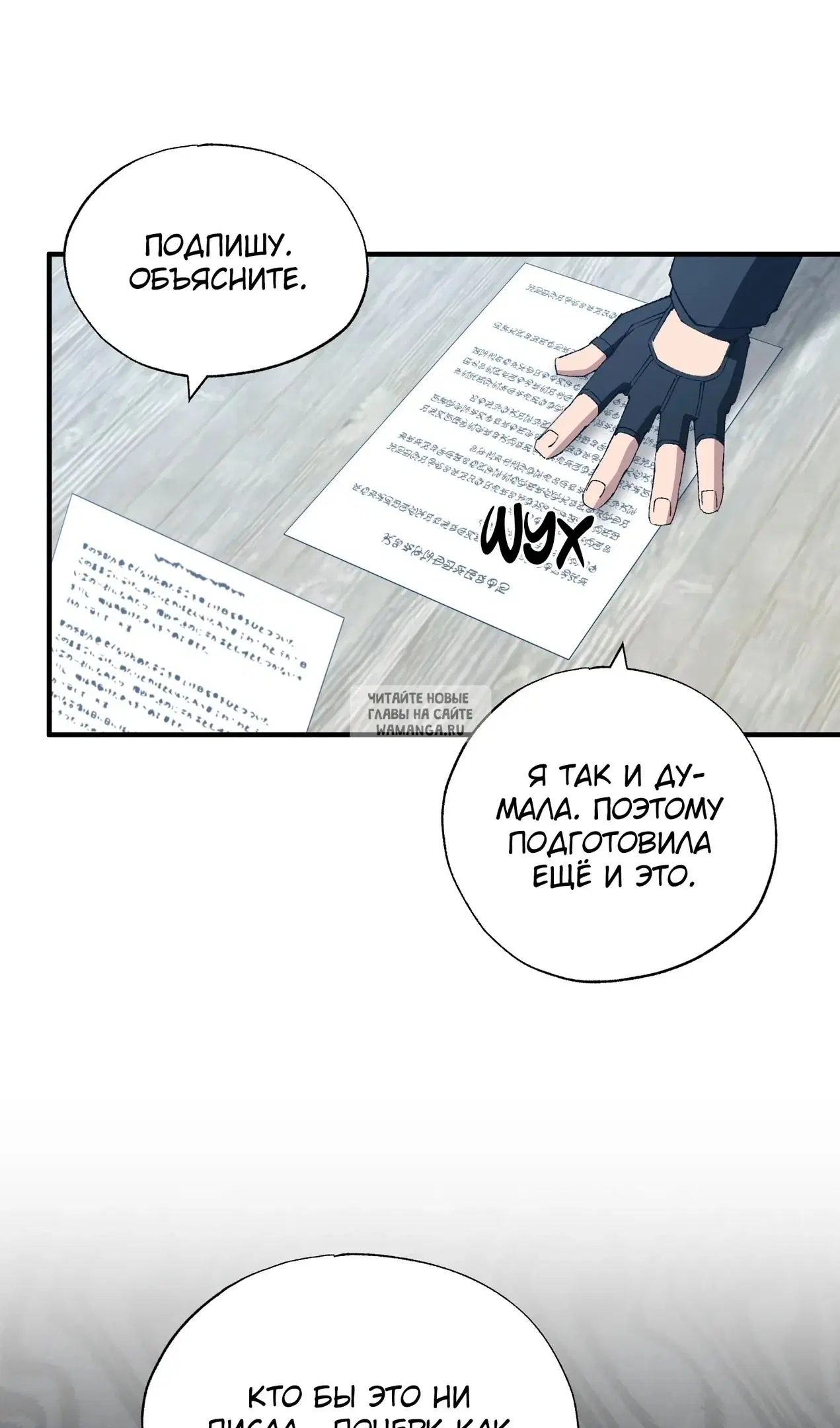 Page 57.000