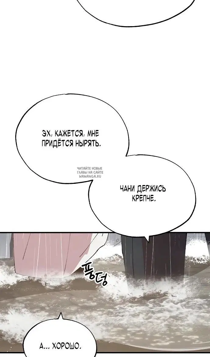 Page 58.000