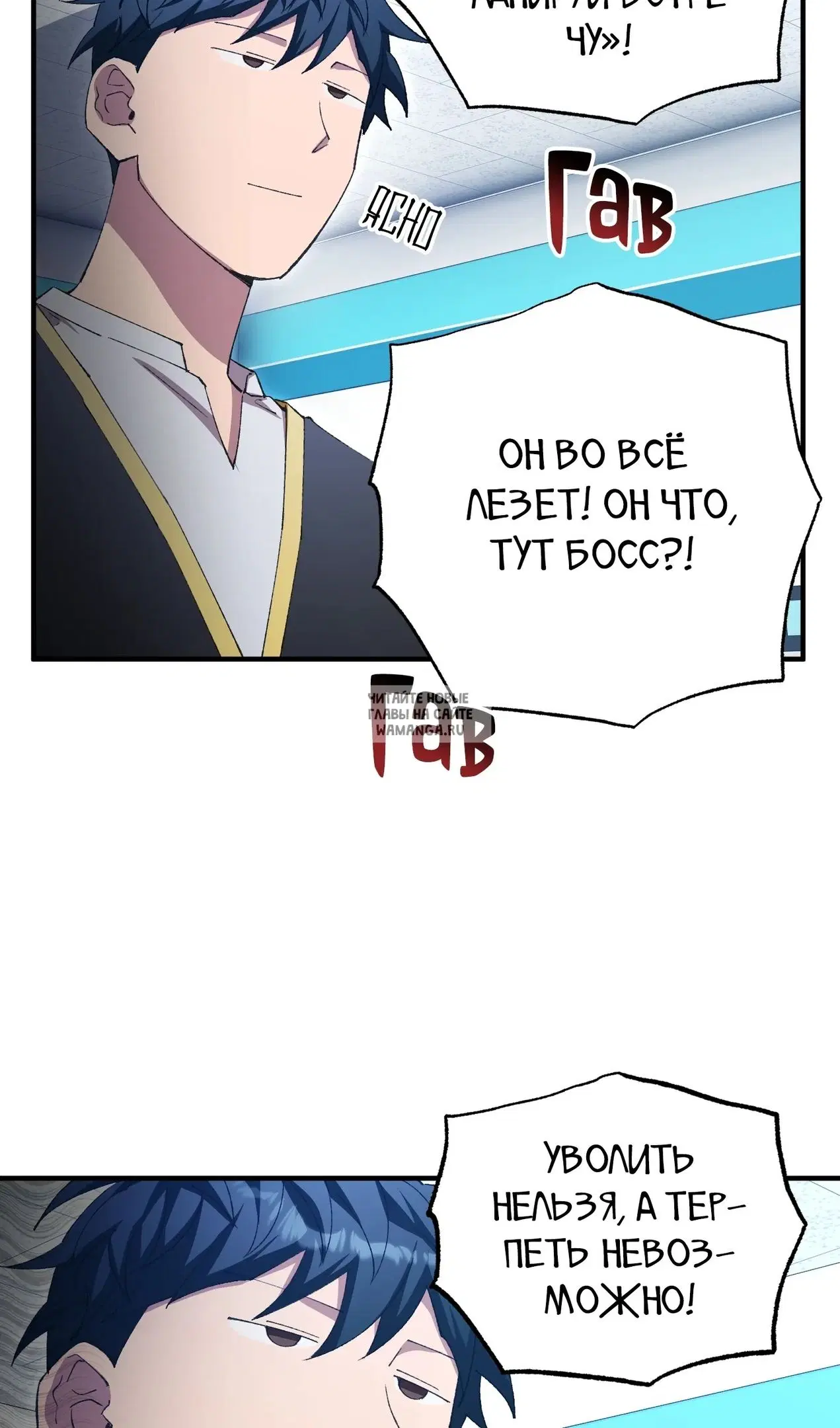 Page 58.000