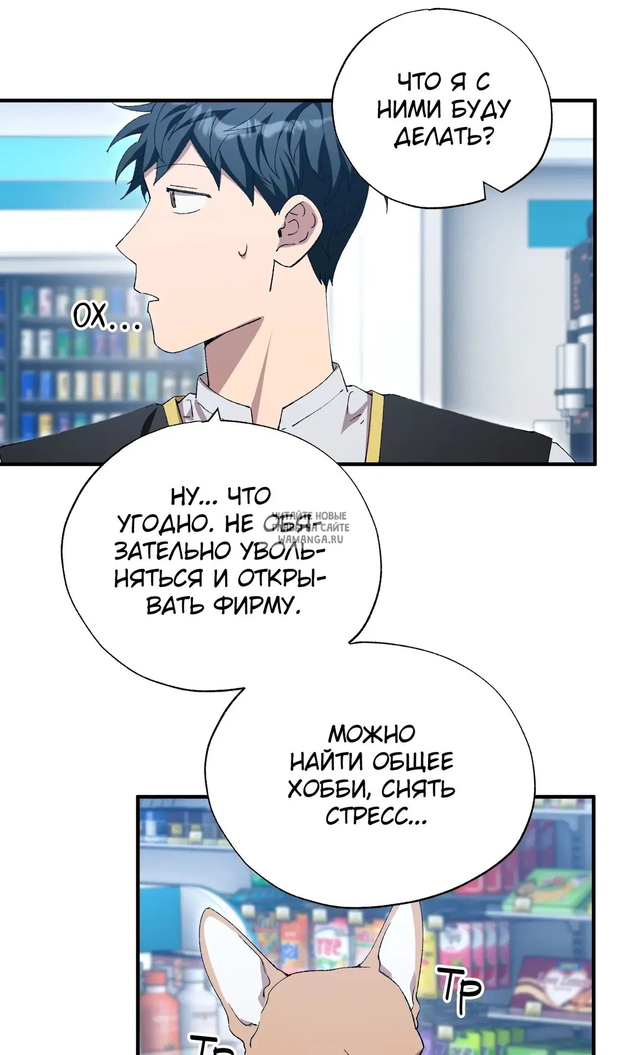 Page 58.000