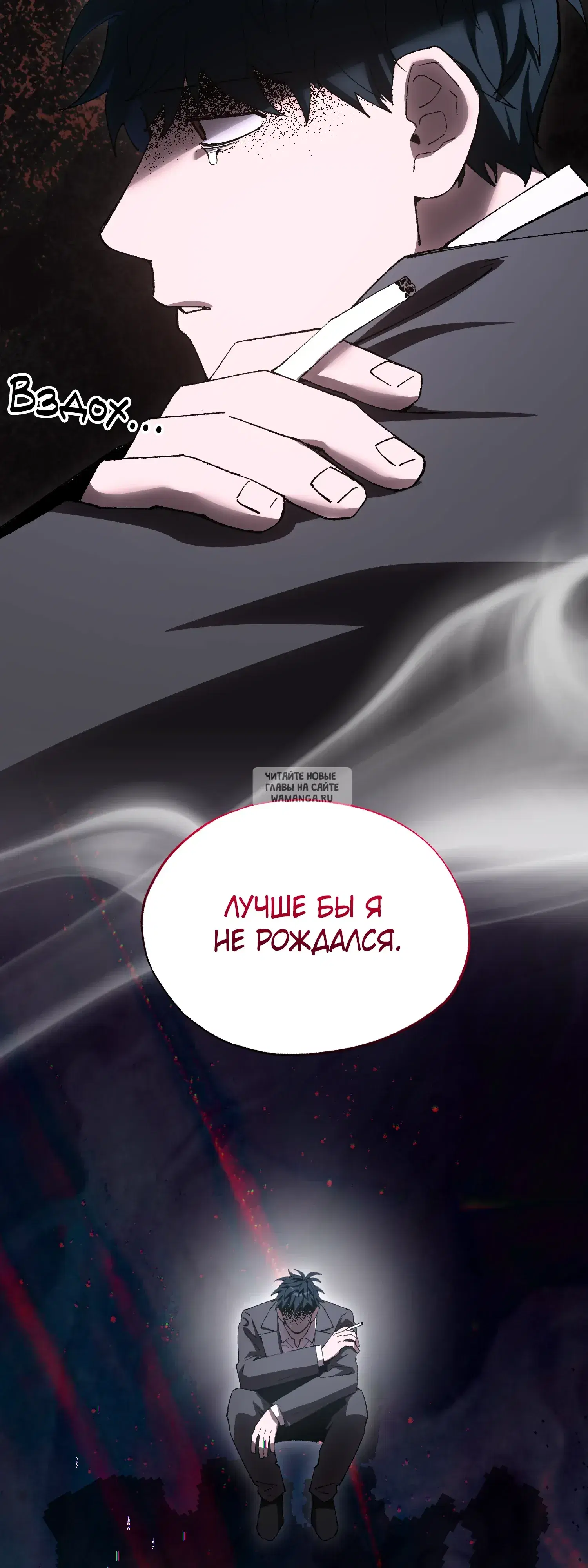 Page 58.000