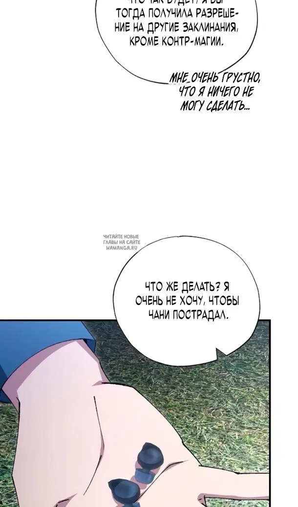 Page 58.000