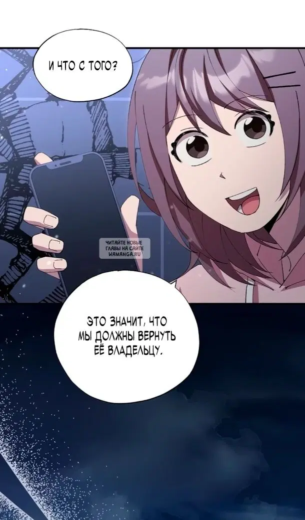 Page 58.000