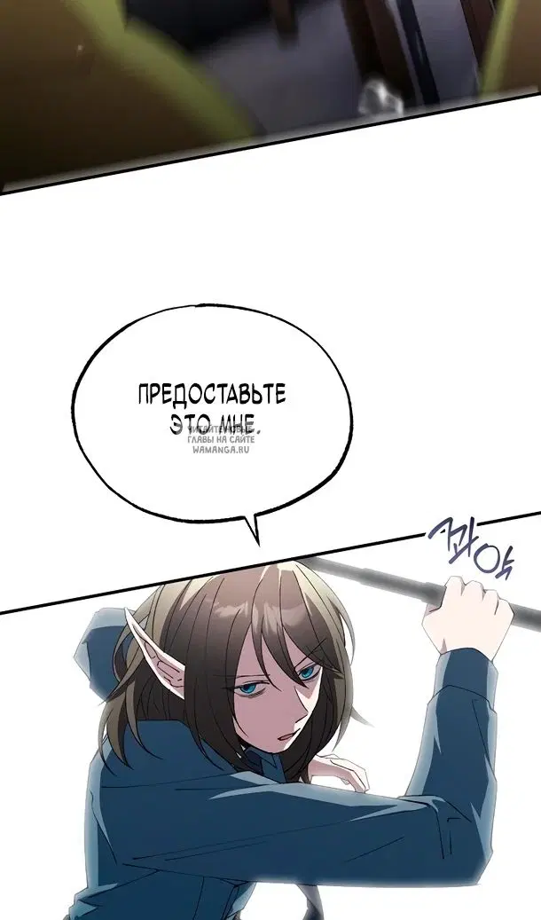 Page 58.000
