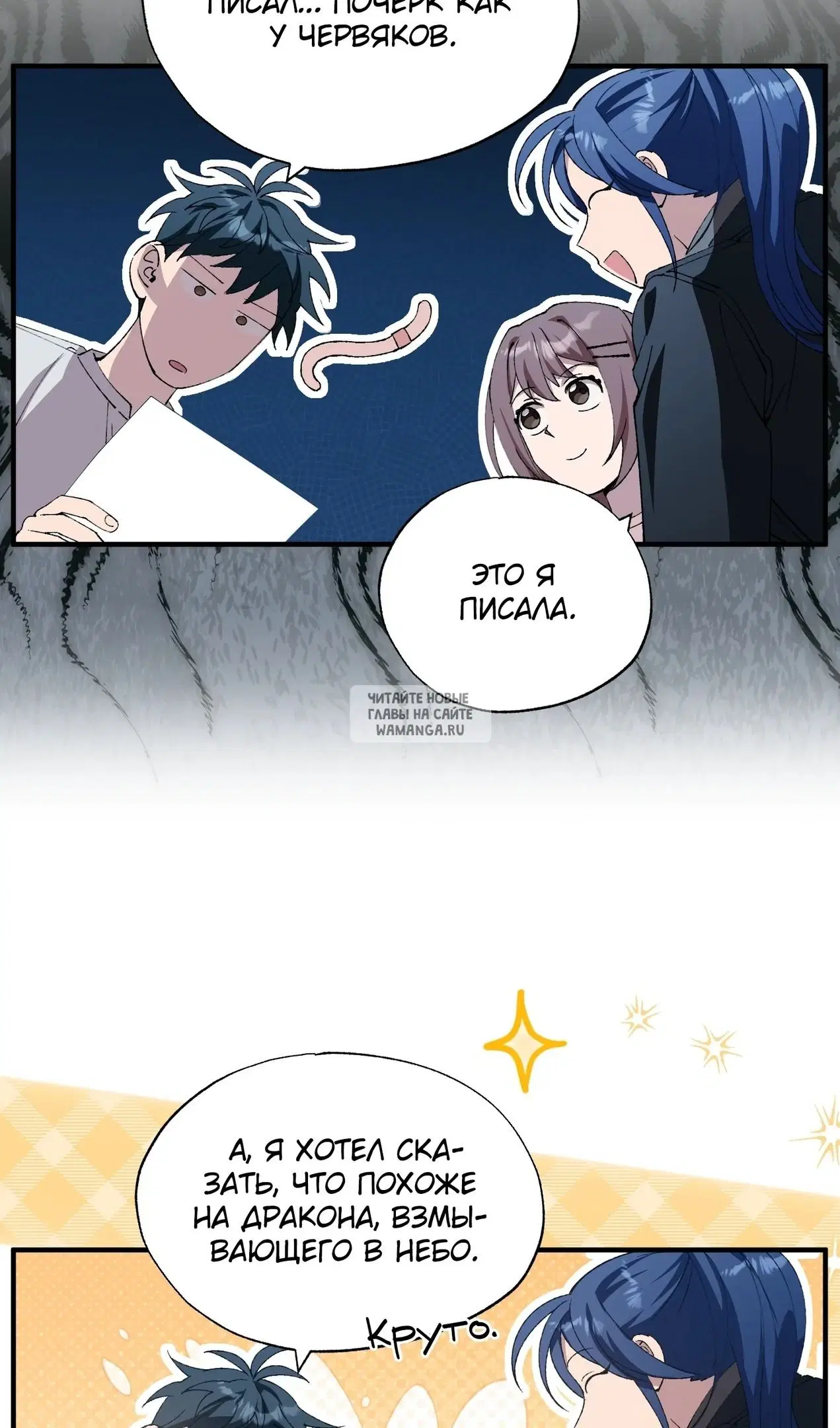 Page 58.000