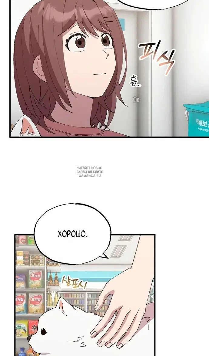 Page 59.000