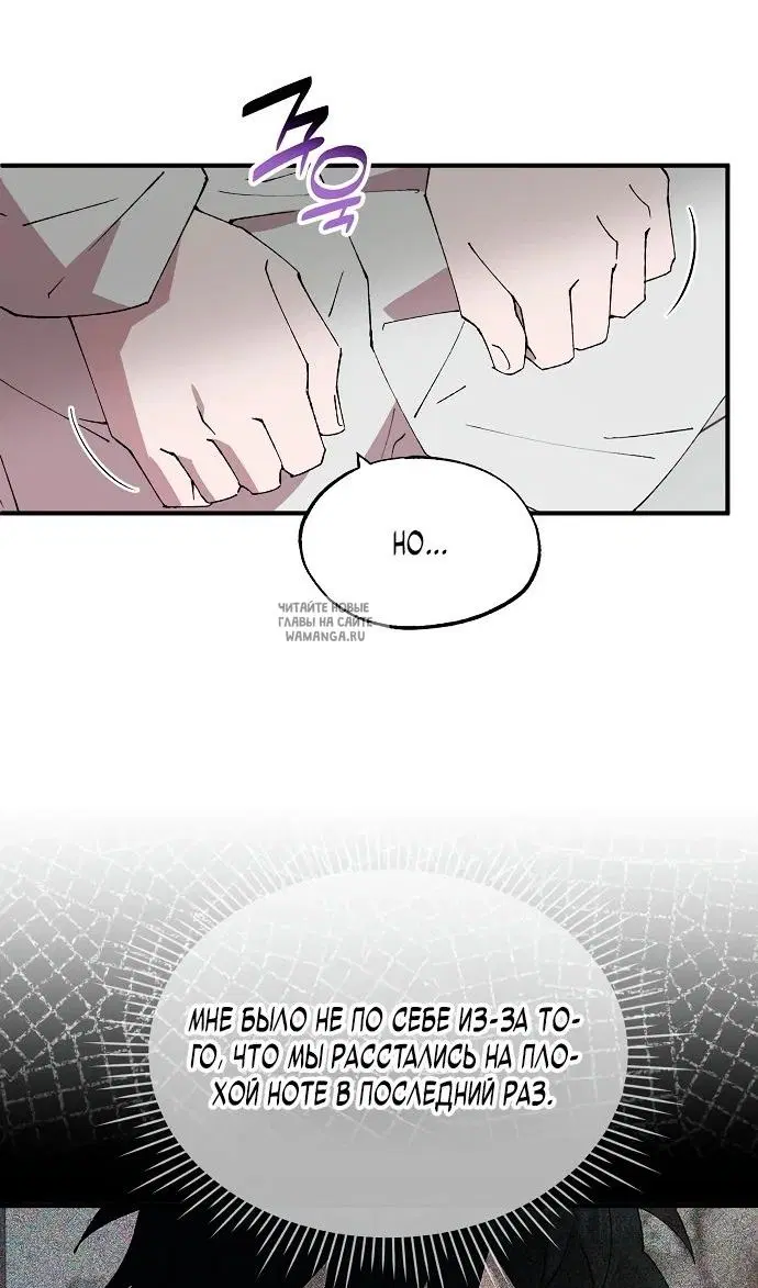Page 59.000
