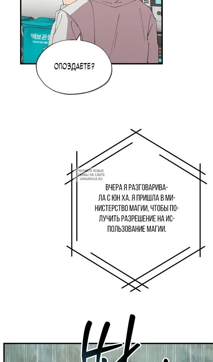 Page 59.000