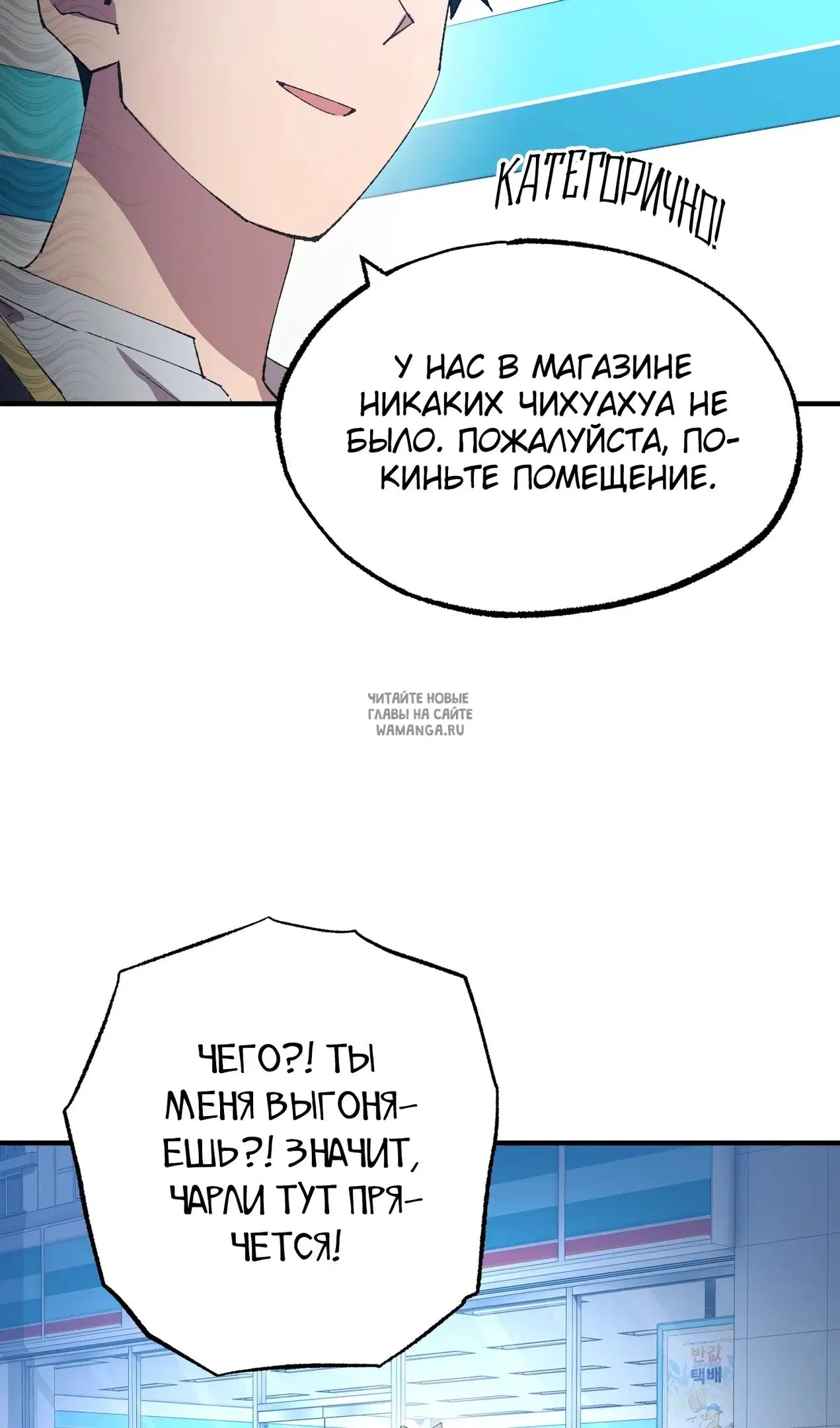 Page 59.000