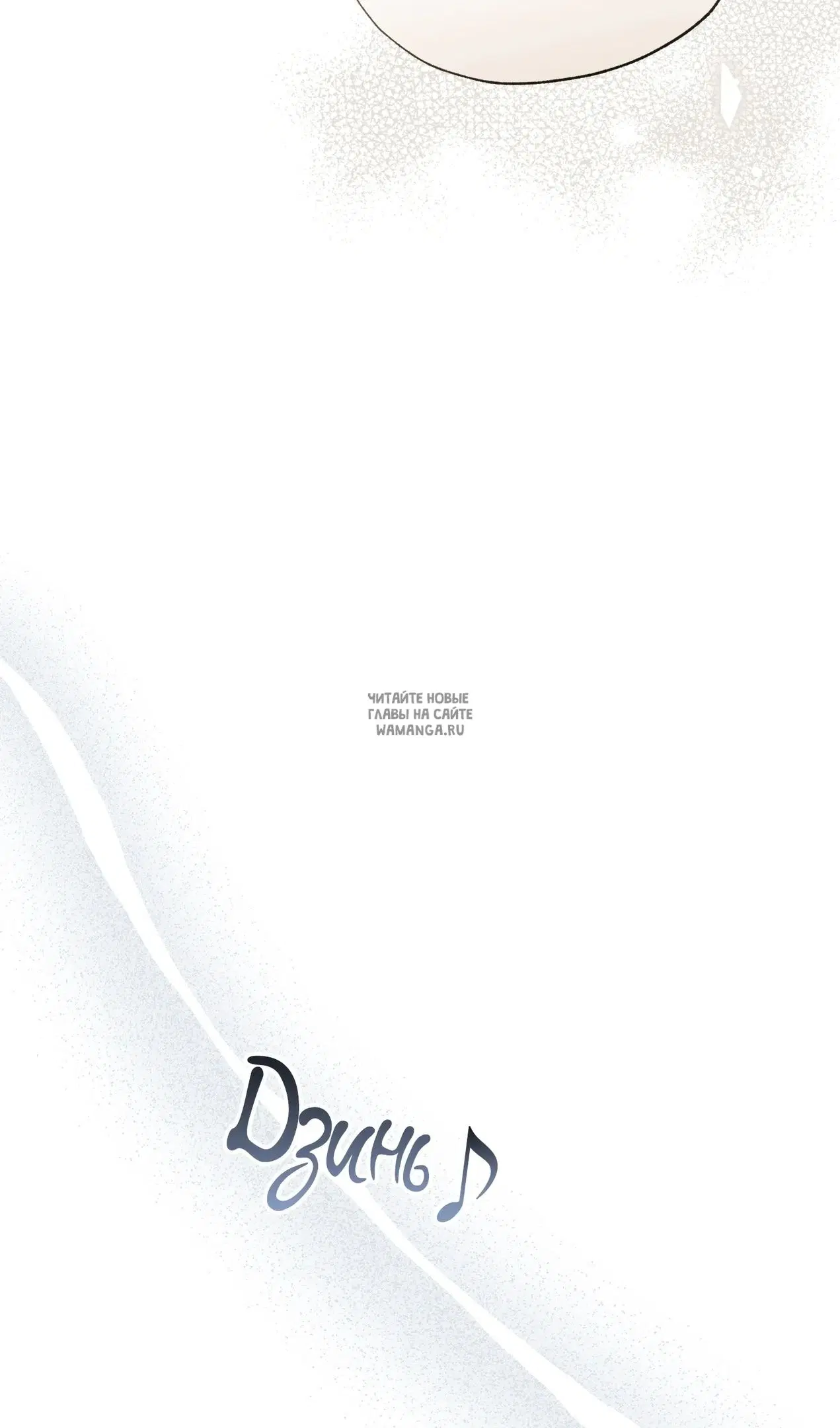 Page 59.000