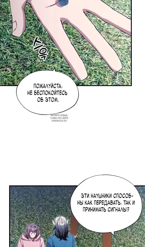 Page 59.000