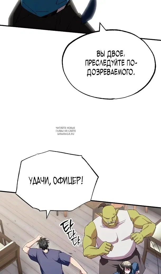 Page 59.000