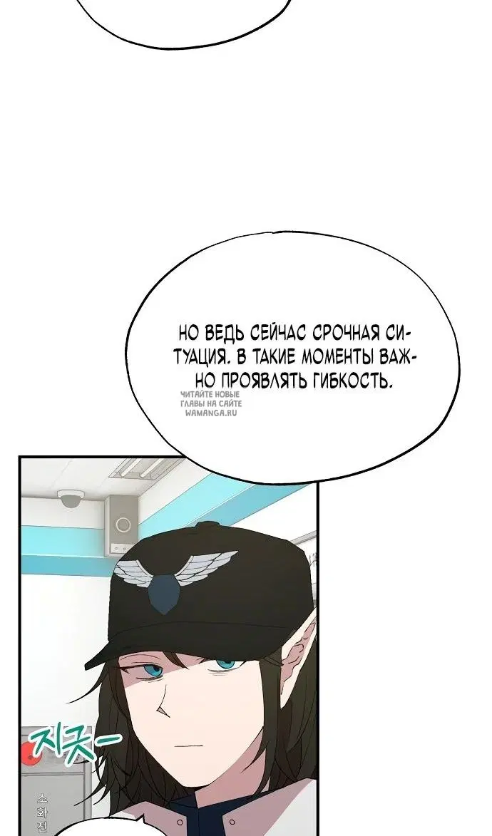 Page 50.000