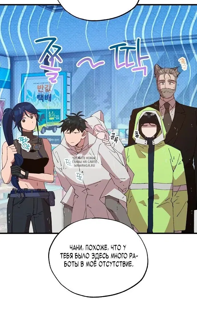 Page 51.000