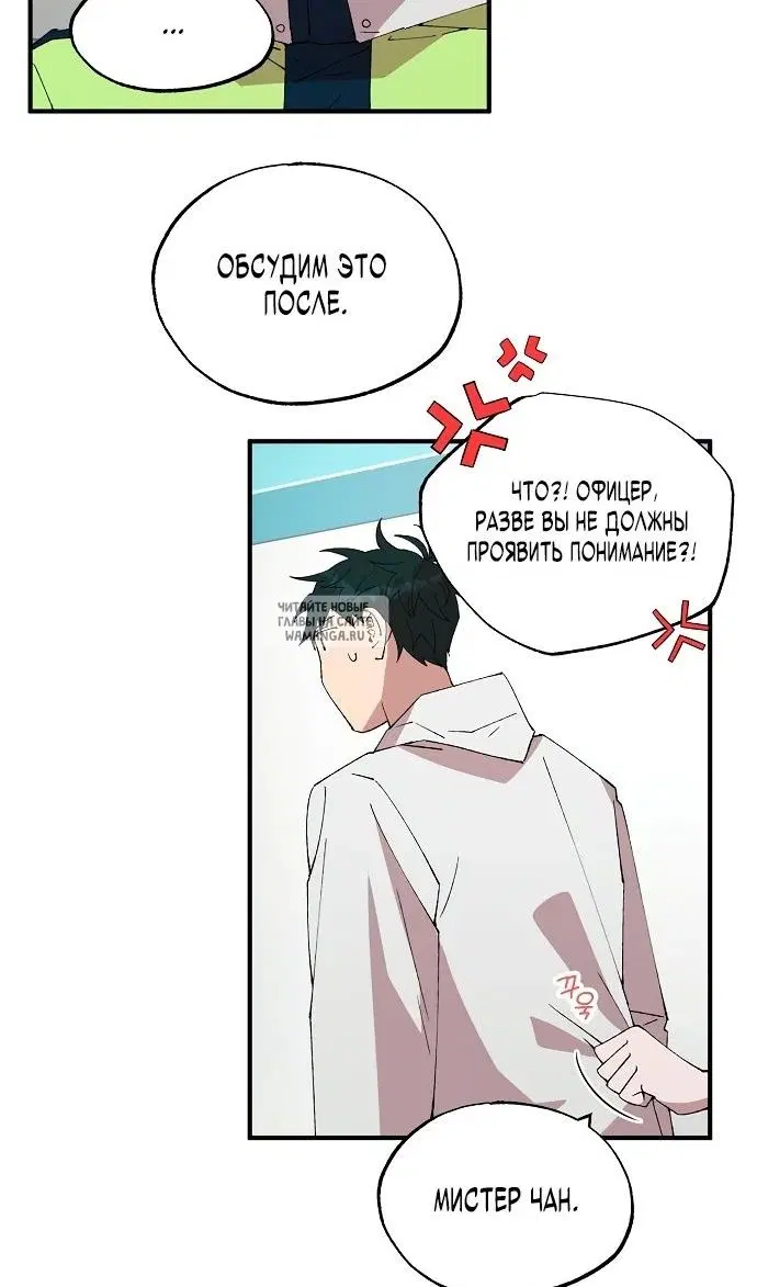 Page 51.000