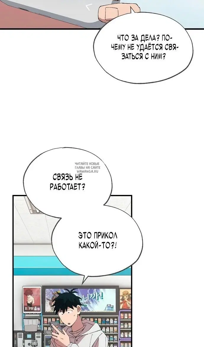 Page 51.000