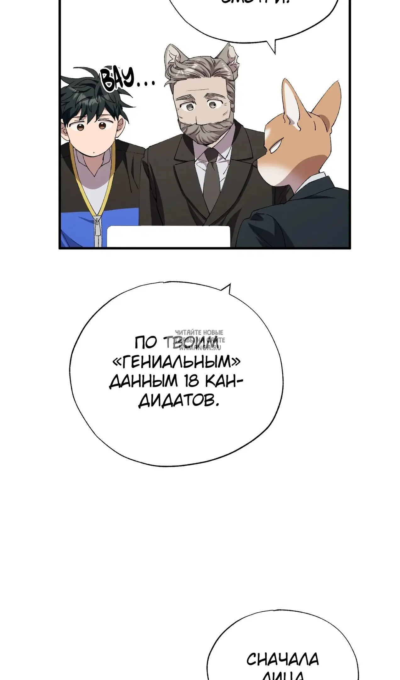 Page 51.000
