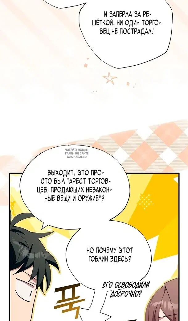 Page 51.000