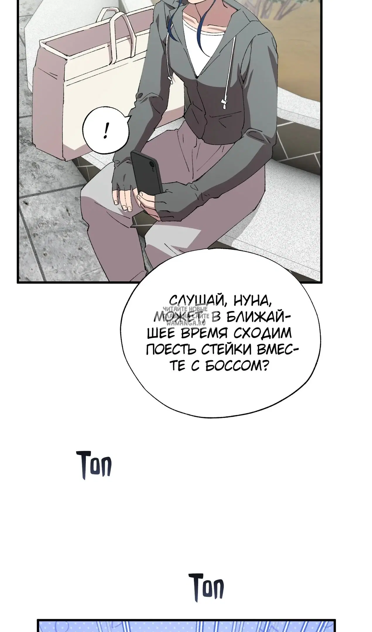 Page 51.000