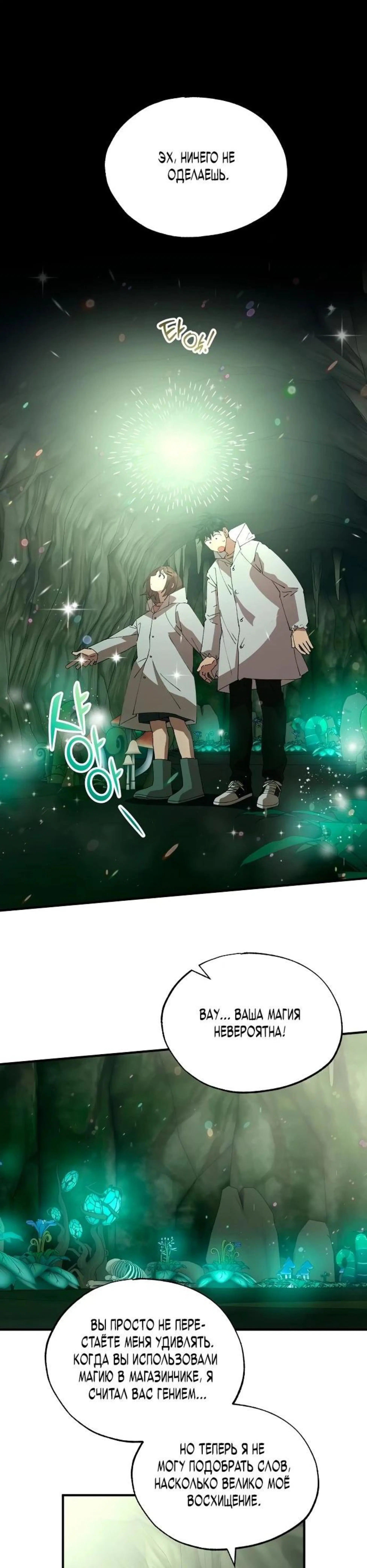 Page 5.002