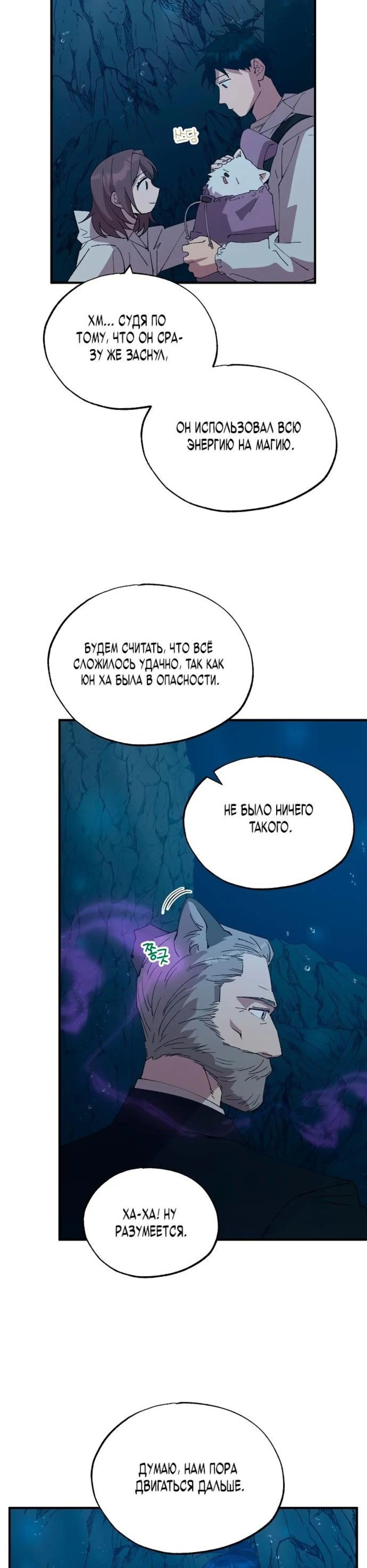 Page 5.002
