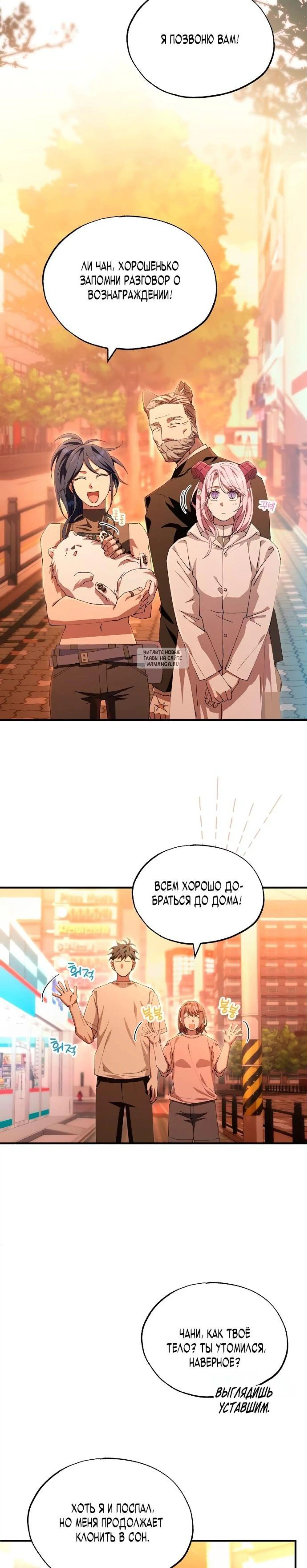 Page 5.001