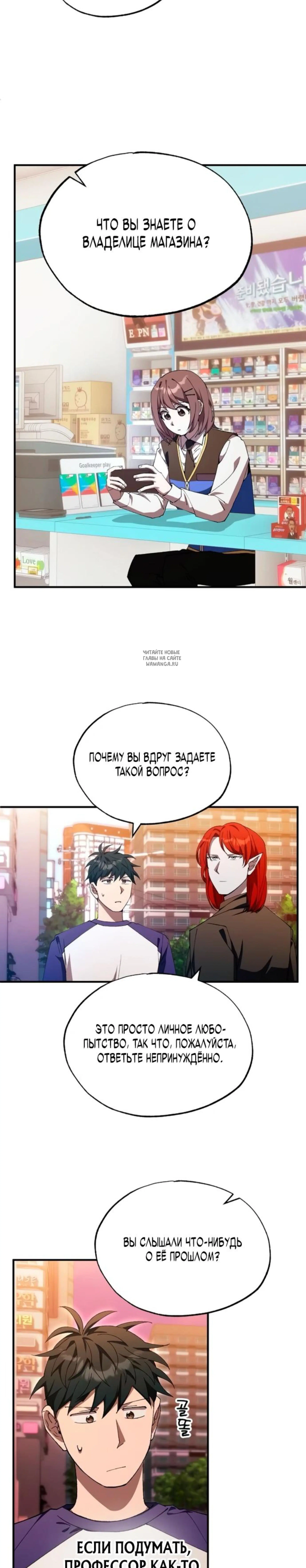 Page 5.001