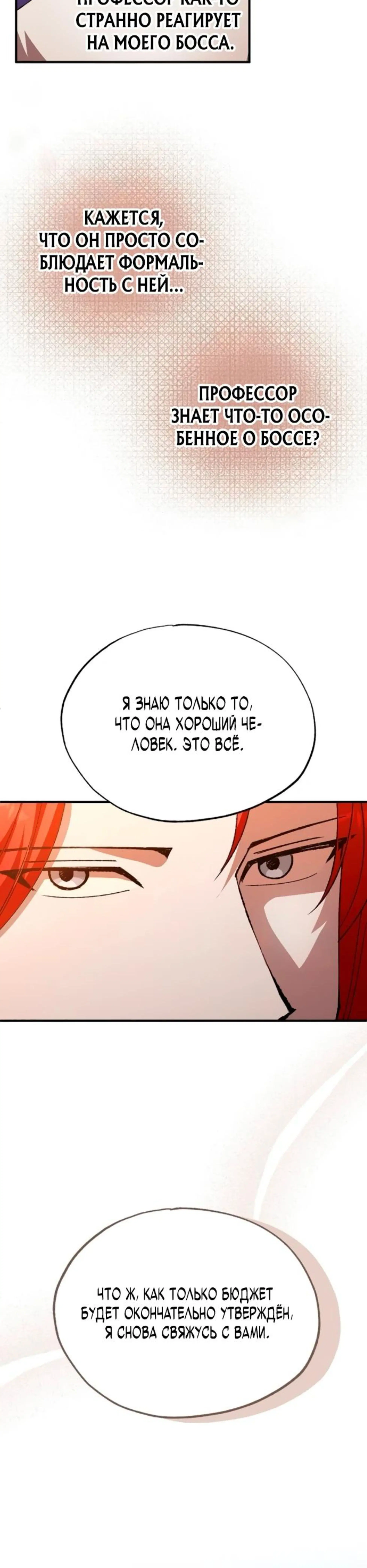 Page 5.002