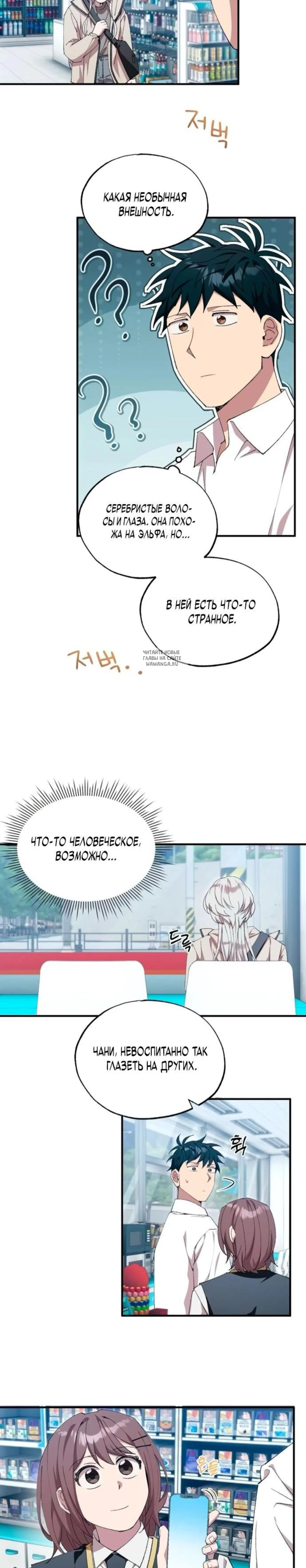 Page 5.001