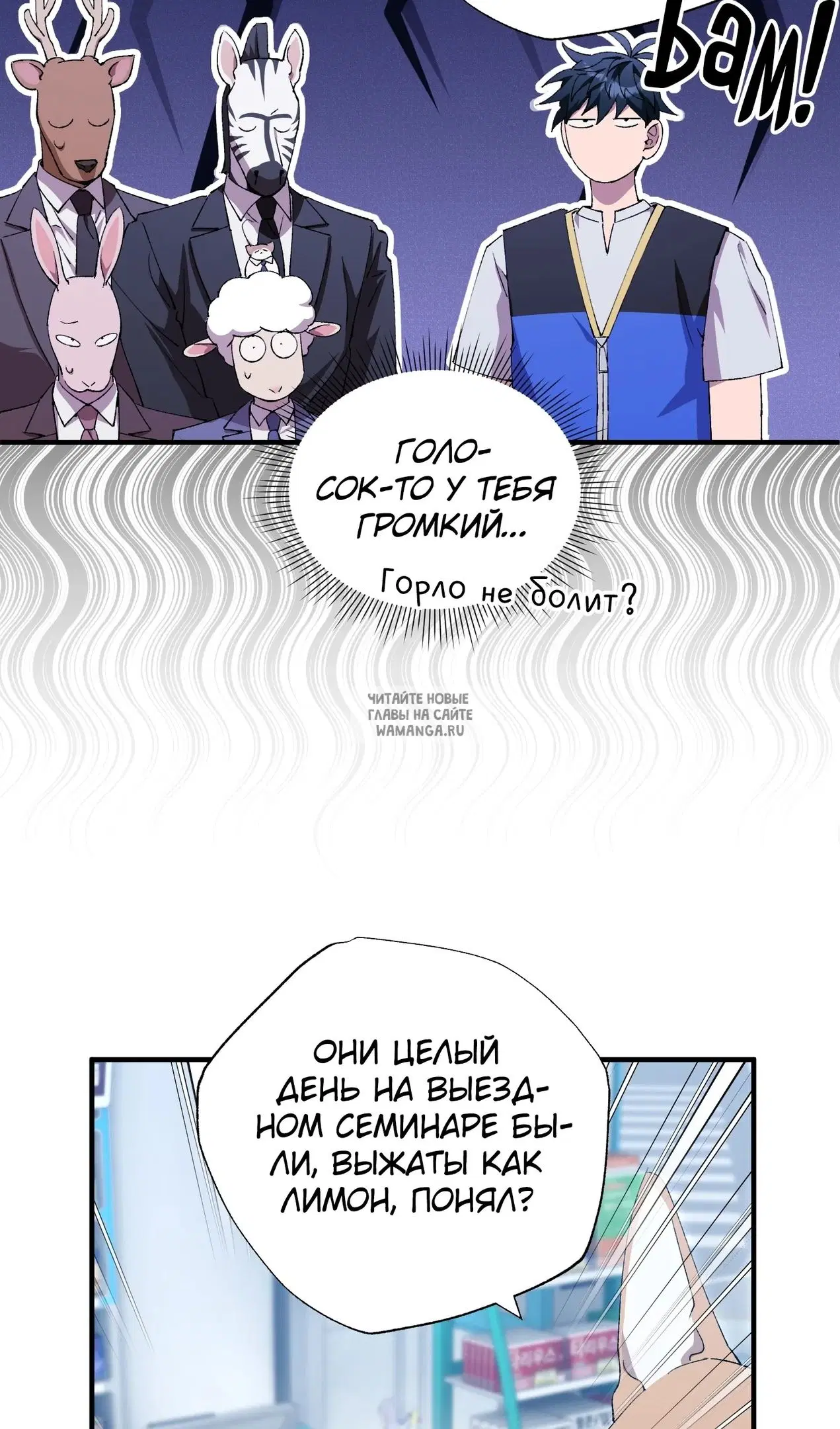 Page 5.000
