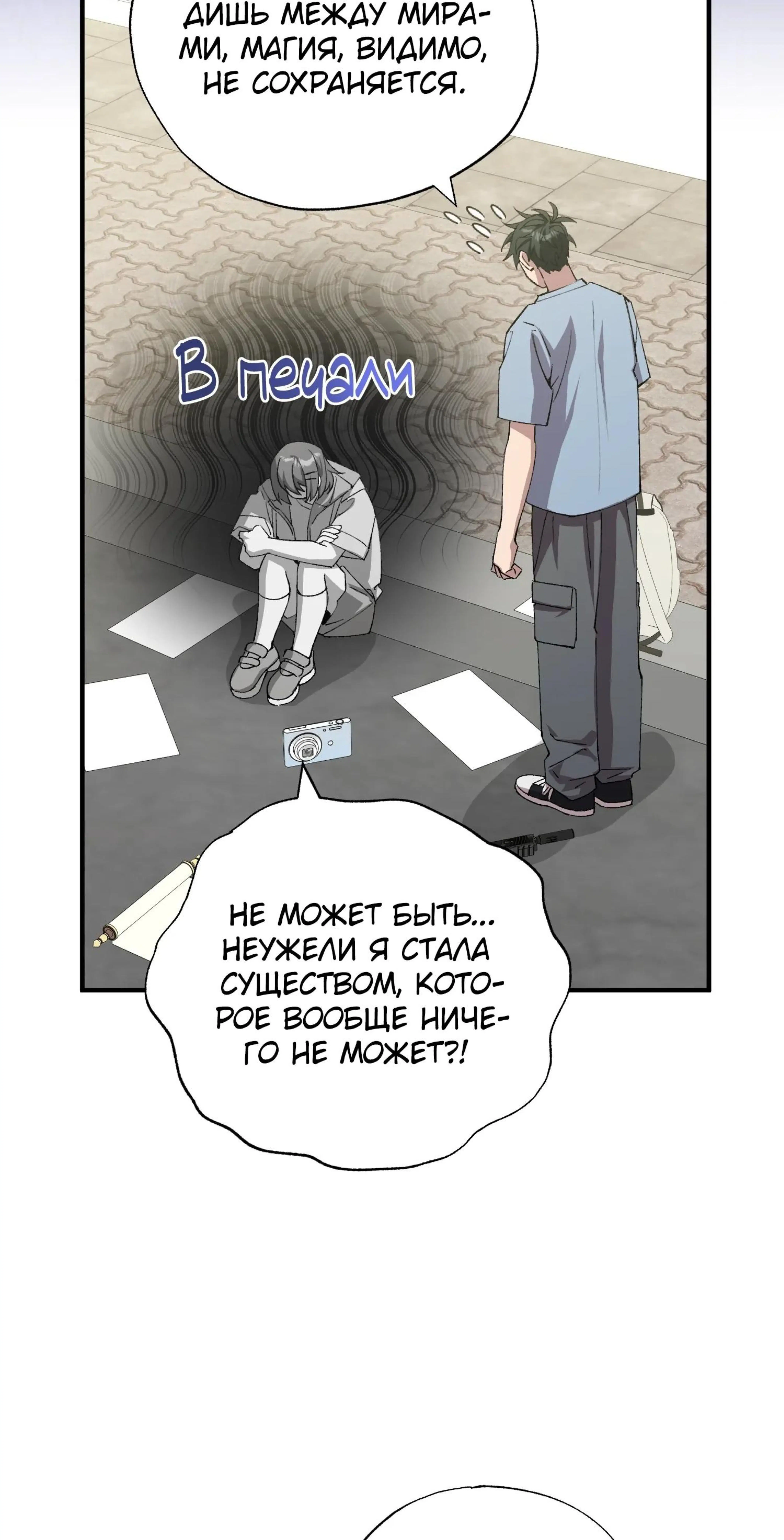 Page 5.002