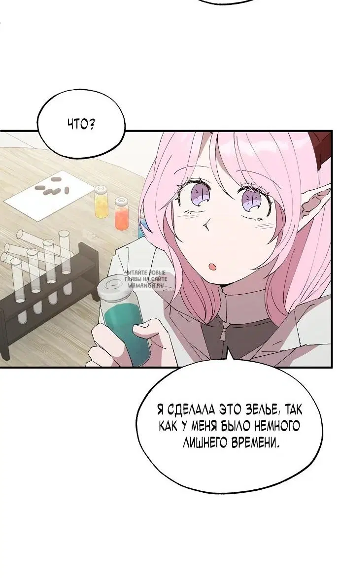 Page 52.000
