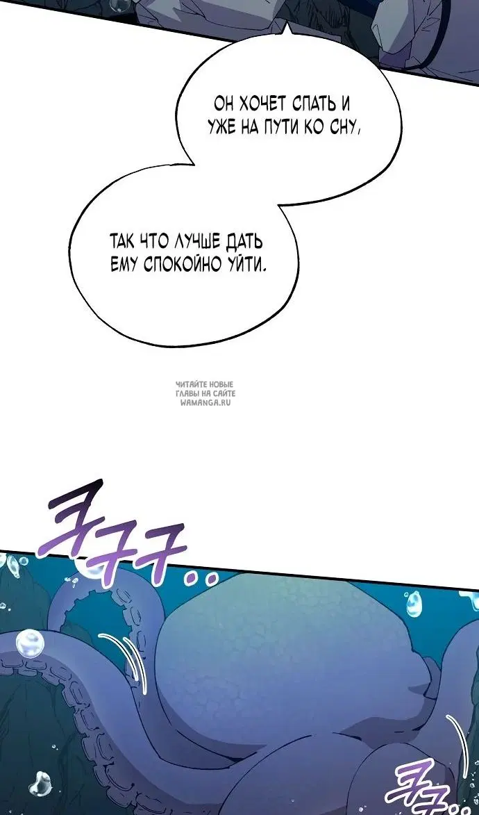 Page 52.000
