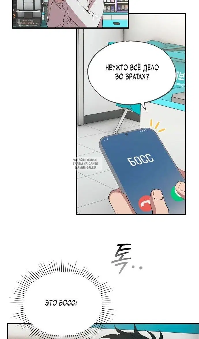 Page 52.000