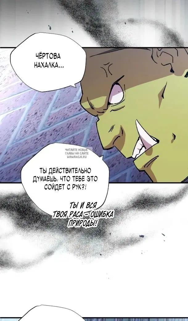 Page 52.000