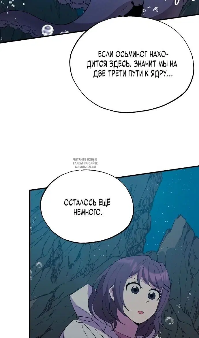 Page 53.000