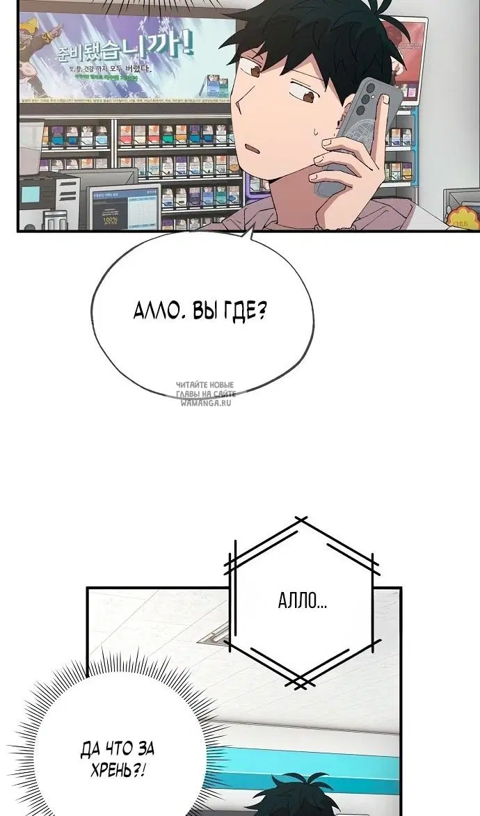 Page 53.000