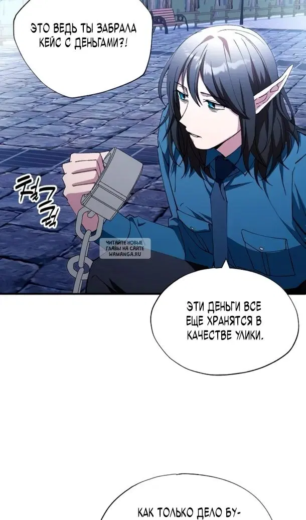 Page 53.000