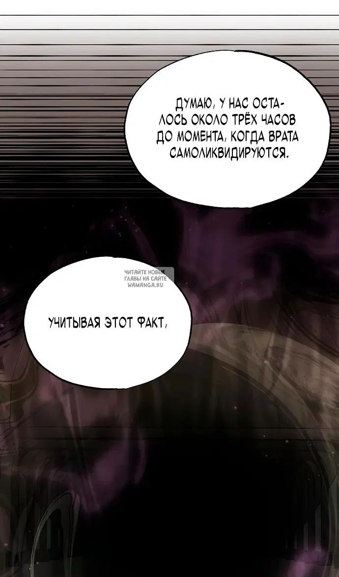 Page 64.000