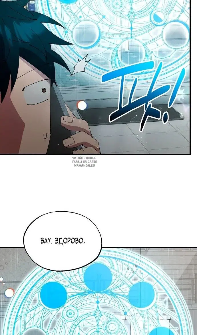 Page 64.000