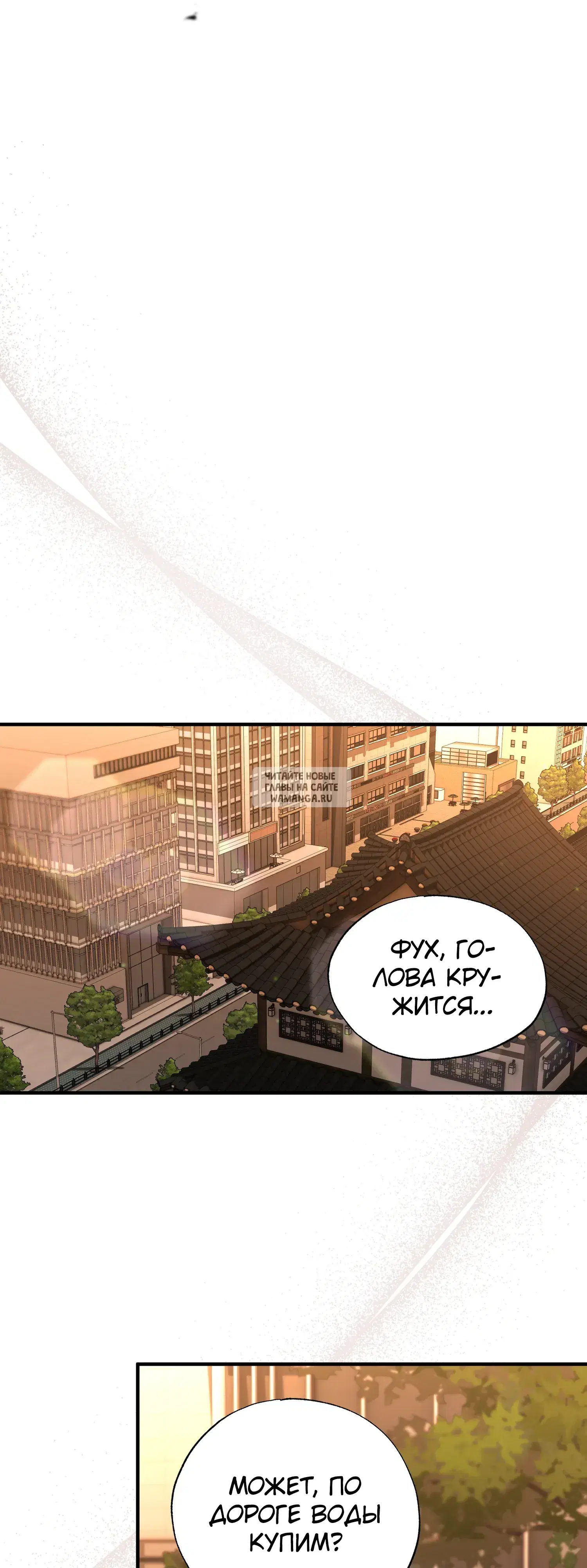 Page 64.000