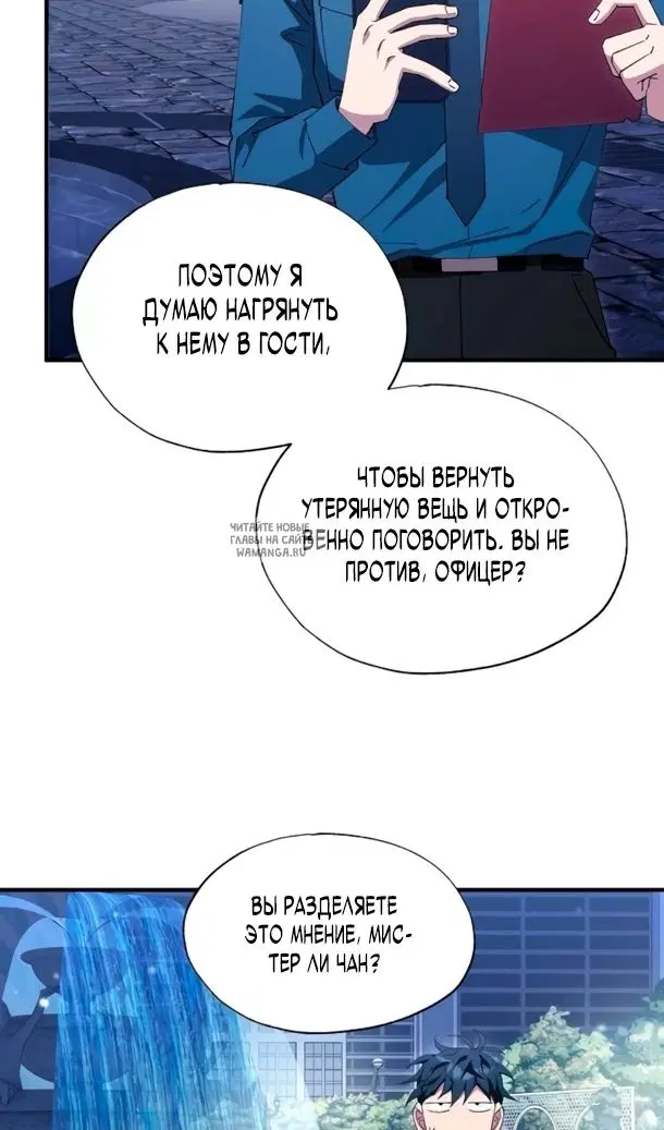 Page 64.000