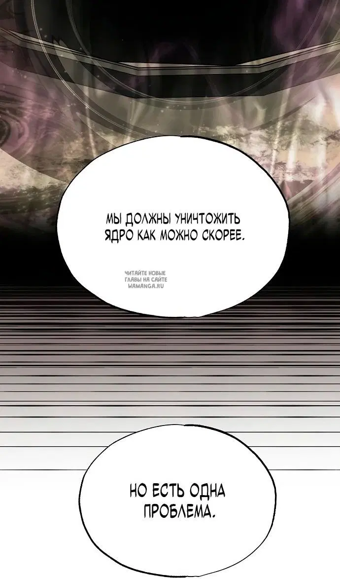 Page 65.000