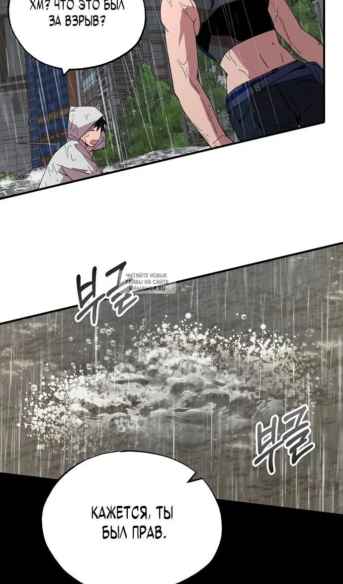 Page 66.000