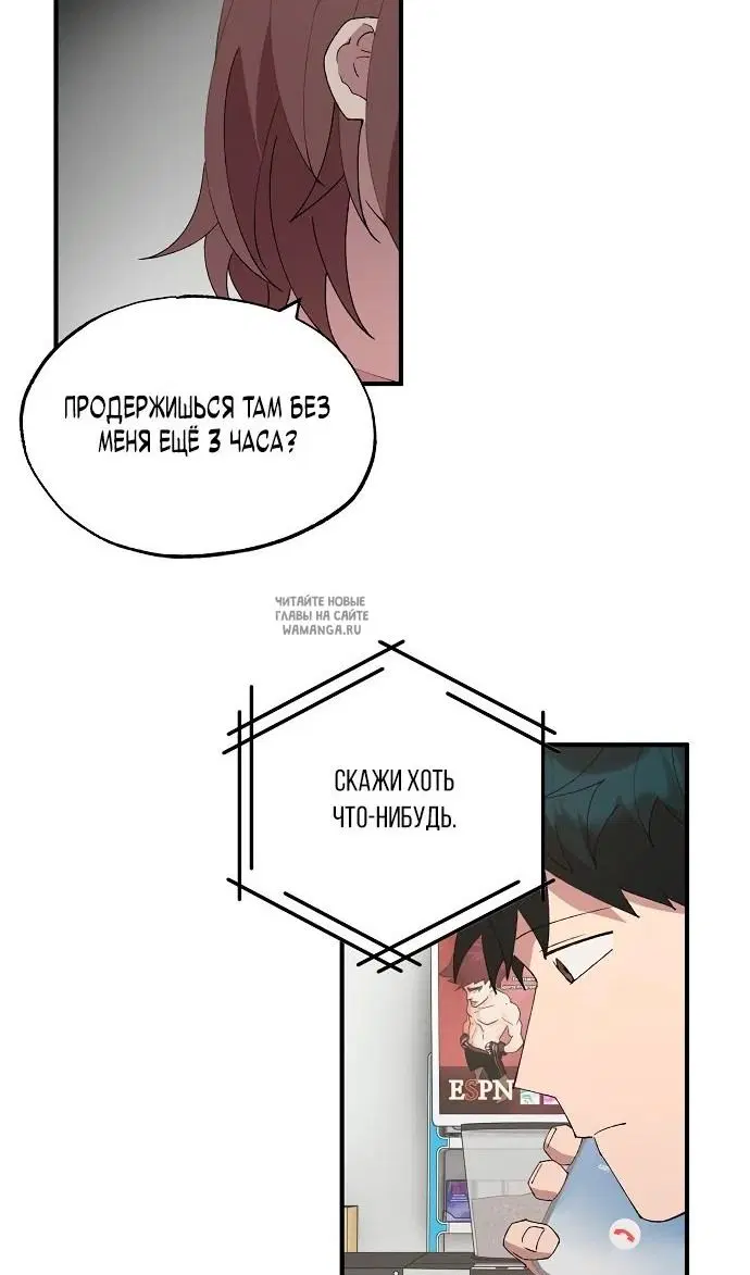 Page 66.000