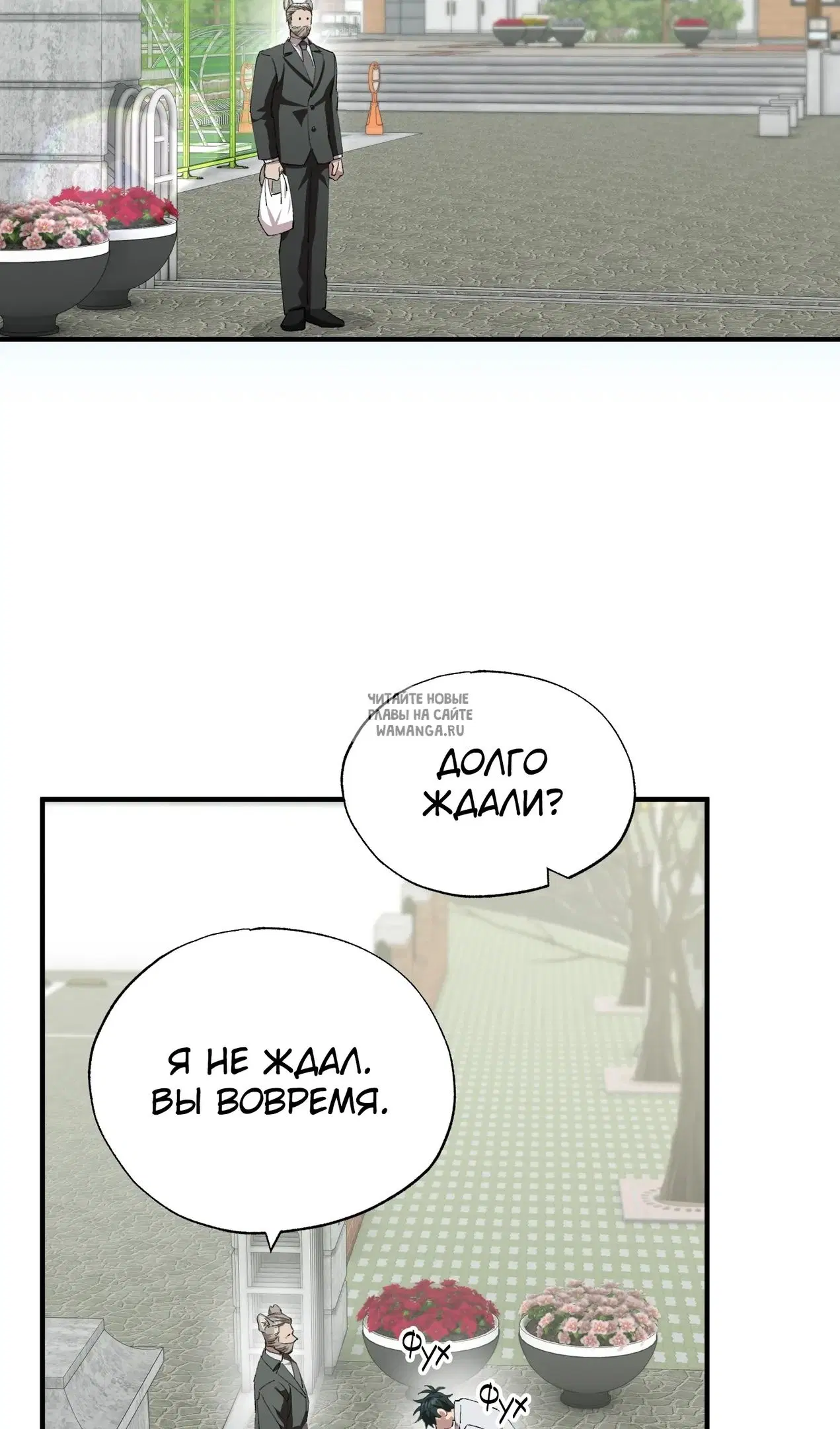 Page 66.000