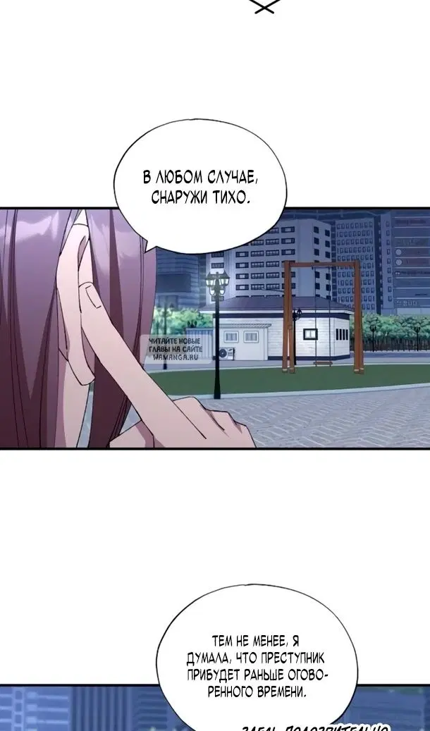 Page 66.000