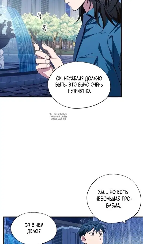 Page 66.000